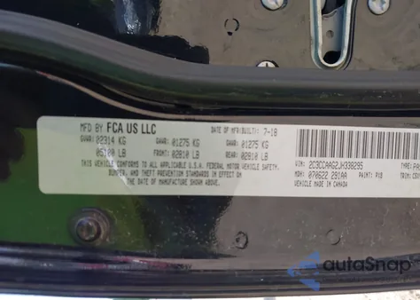 2018 Chrysler 300 Touring из США, поврежденный, VIN 2C3CCAAG2JH338295